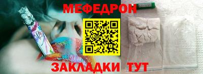 ECSTASY Гусиноозёрск