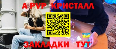 марки lsd Гусев