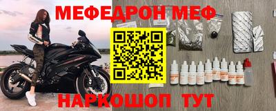 героин Гусь-Хрустальный