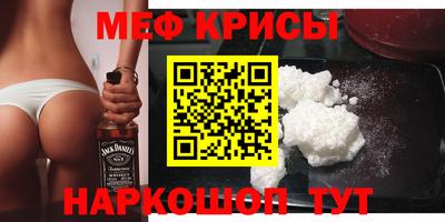 ECSTASY Гусиноозёрск