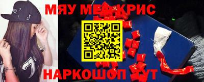ECSTASY Гусиноозёрск
