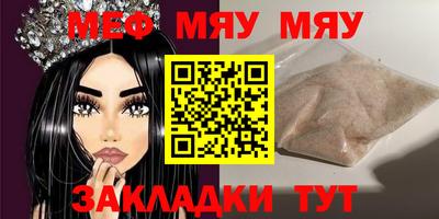 героин Гусь-Хрустальный
