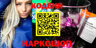 ECSTASY Гусиноозёрск