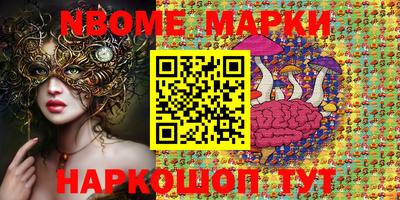 ECSTASY Гусиноозёрск