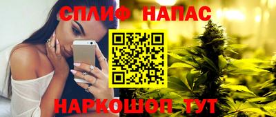 ECSTASY Гусиноозёрск