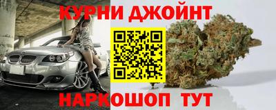 героин Гусь-Хрустальный