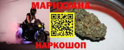 марки lsd Гусев