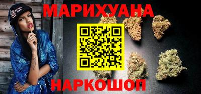 ECSTASY Гусиноозёрск