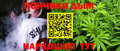 героин Гусь-Хрустальный