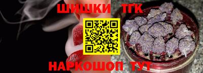 ECSTASY Гусиноозёрск