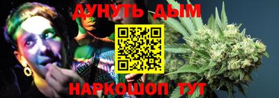 героин Гусь-Хрустальный