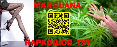 ECSTASY Гусиноозёрск