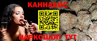 героин Гусь-Хрустальный