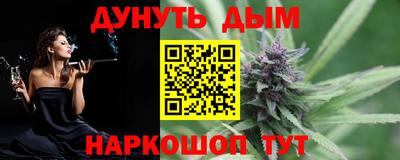 ECSTASY Гусиноозёрск
