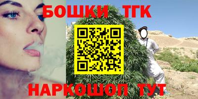 марки lsd Гусев