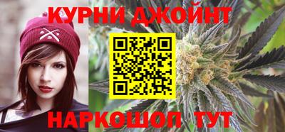 ECSTASY Гусиноозёрск