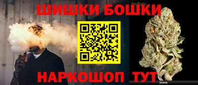 героин Гусь-Хрустальный