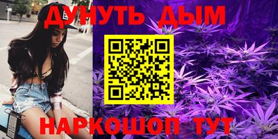 героин Гусь-Хрустальный