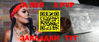 ECSTASY Гусиноозёрск