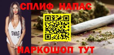героин Гусь-Хрустальный