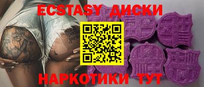 марки lsd Гусев