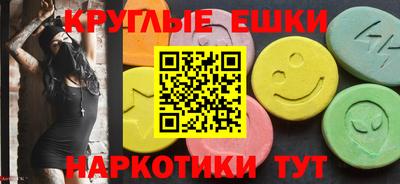 героин Гусь-Хрустальный