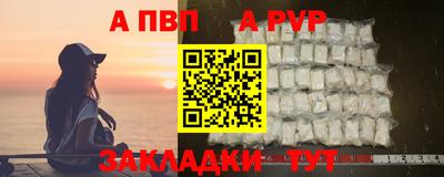 марки lsd Гусев