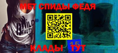 героин Гусь-Хрустальный