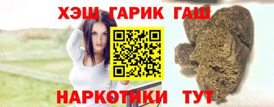ECSTASY Гусиноозёрск