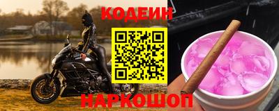 героин Гусь-Хрустальный