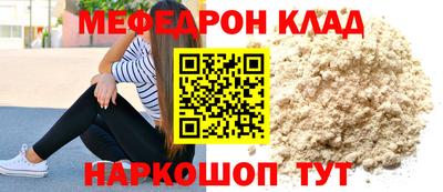 ECSTASY Гусиноозёрск