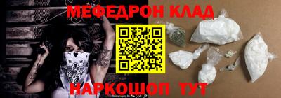 ECSTASY Гусиноозёрск