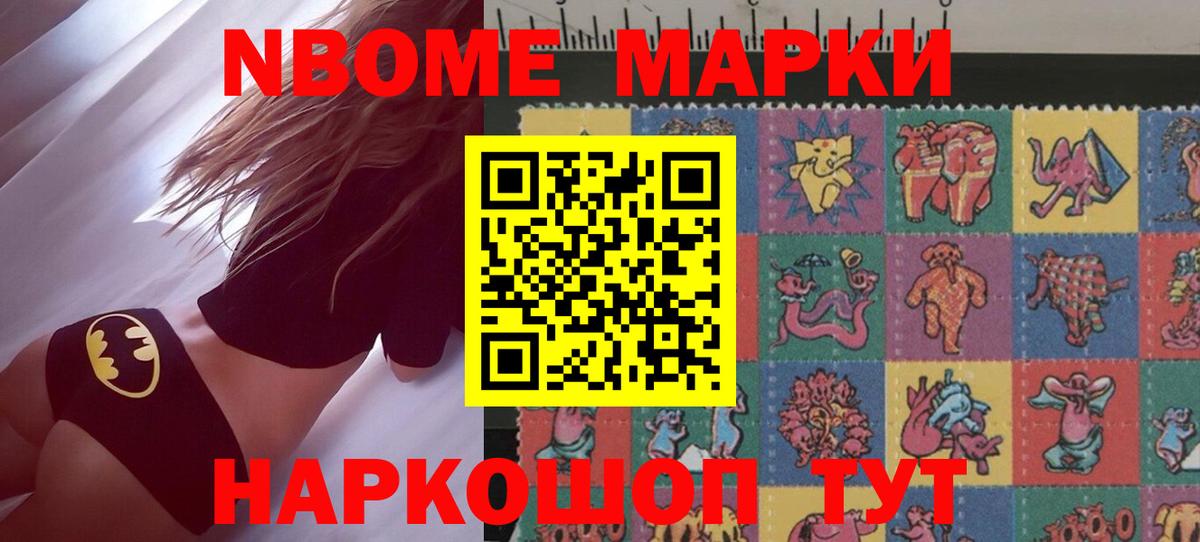 ЛСД экстази ecstasy  Вход с VPN  LSD-25 экстази кислота  Малгобек 
